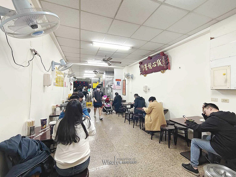 南港炒牛肉店︱老字號排隊小吃，鮮魚味噌湯米飯好吃~捷運南港展覽館站美食