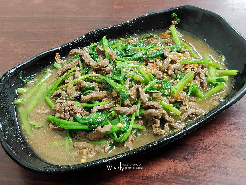 南港炒牛肉店︱老字號排隊小吃，鮮魚味噌湯米飯好吃~捷運南港展覽館站美食