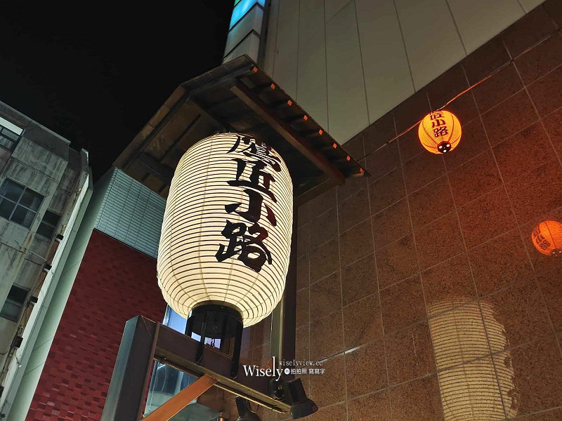 八戸のお食事処 章 (あきら)︱5000日圓超澎湃海鮮和牛，青森旬季無菜單鄉土料理～八戶橫丁美食