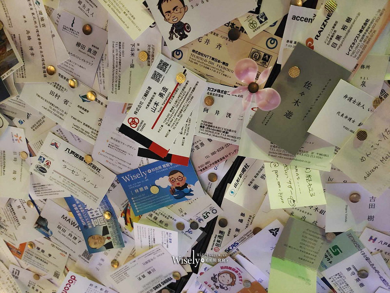 八戸のお食事処 章 (あきら)︱5000日圓超澎湃海鮮和牛，青森旬季無菜單鄉土料理～八戶橫丁美食