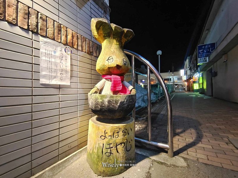 八戸のお食事処 章 (あきら)︱5000日圓超澎湃海鮮和牛，青森旬季無菜單鄉土料理～八戶橫丁美食