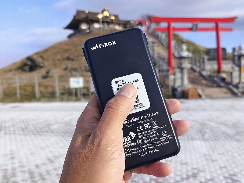 WiFiBOX 特樂通上網推薦︱台灣機場捷運取還,多國服務+行動電源 WiFiBOX 特樂通上網推薦︱台灣機場捷運取還,多國服務+行動電源