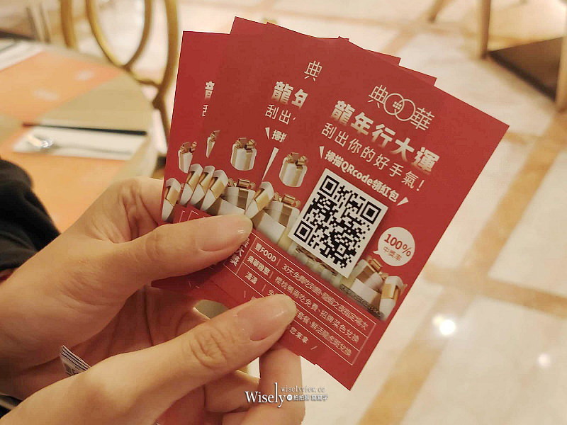 大直典華。豐FOOD‧海陸百匯︱龍蝦之夜龍蝦吃到飽，還有泰式波士頓龍蝦~捷運劍南路站美食吃到飽