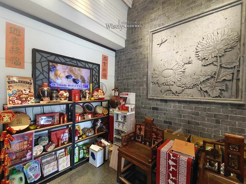 點水樓南京店。冬令滋補經典佳餚-完整菜單︱藥膳燉鱸鰻、黑蒜頭鮭魚卵炒飯、栗子紅棗燜羊肉、金銀蛋燒蹄筋、外婆紅燒肉～捷運小巨蛋站美食