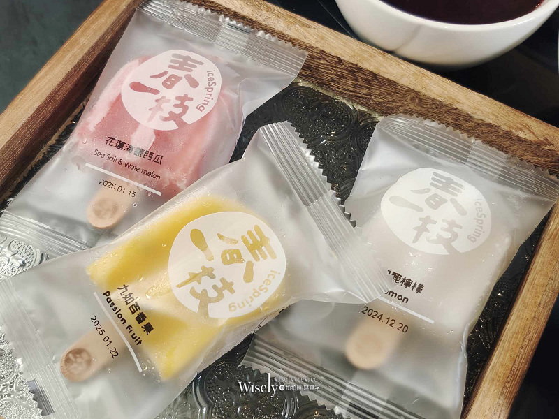 新莊典華。濤濤-海鮮蒸氣鍋︱盡嚐食材新鮮原味與管家式桌邊服務~機場捷運A4新莊副都心站美食 新莊典華。濤濤-海鮮蒸氣鍋︱盡嚐食材新鮮原味與管家式桌邊服務~機場捷運A4新莊副都心站美食