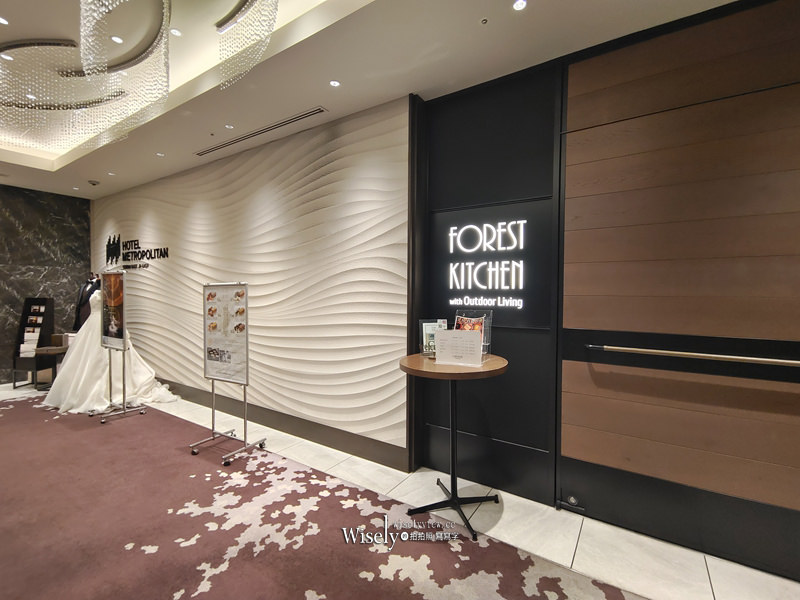 JR東日本大都會大飯店仙台東 Hotel Metropolitan Sendai East︱直通JR仙台駅住宿，位置佳餐點設備優
