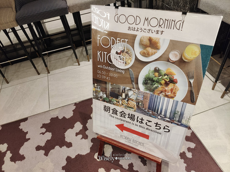 JR東日本大都會大飯店仙台東 Hotel Metropolitan Sendai East︱直通JR仙台駅住宿，位置佳餐點設備優
