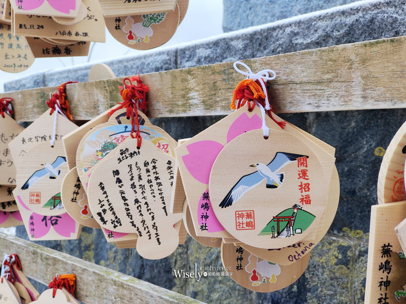 青森八戶 蕪嶋神社︱供奉漁民守護神弁財天 & 黑尾鷗繁殖地