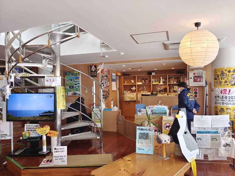 青森八戶 蕪嶋神社︱供奉漁民守護神弁財天 & 黑尾鷗繁殖地