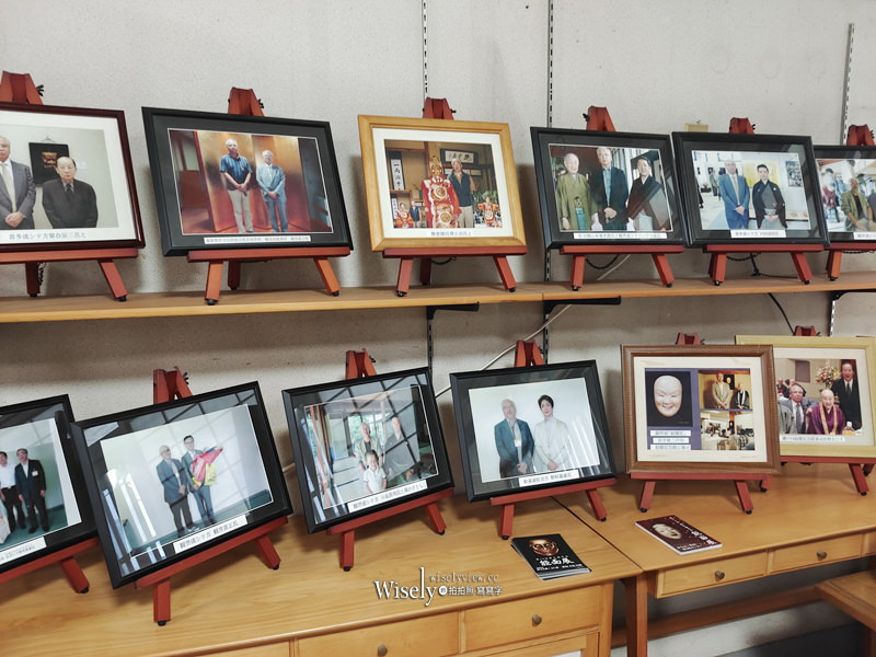 宮城栗原 能面教室-夢玄房 （むげんぼう）︱國寶級能劇手工面具製作大師