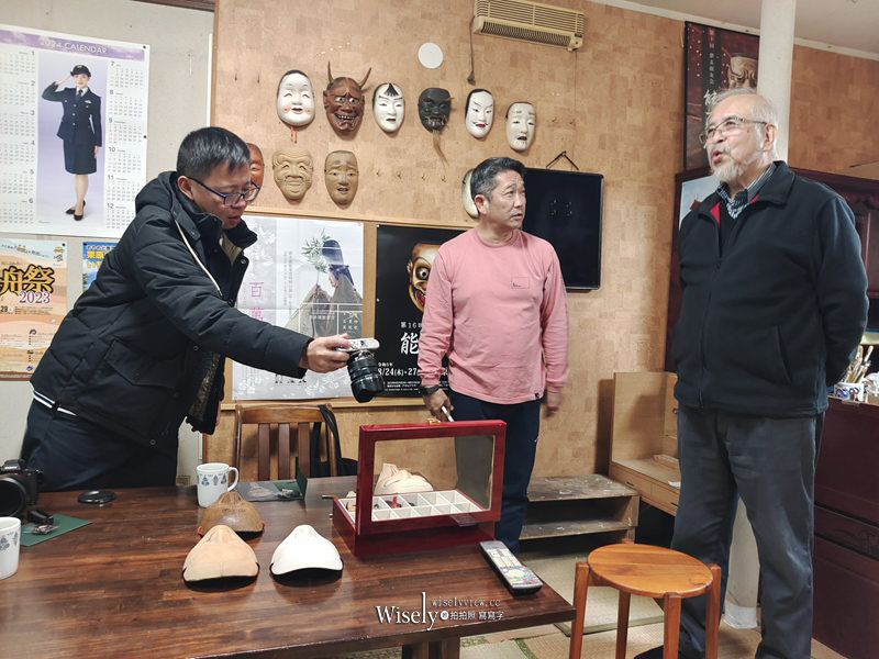 宮城栗原 能面教室-夢玄房 （むげんぼう）︱國寶級能劇手工面具製作大師