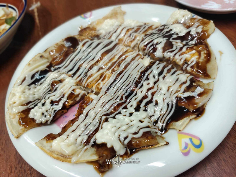 岡山真庭。丸松食堂-久世 お好み焼き︱歡聚品嚐鐵板燒小吃，真材實料平價誘人