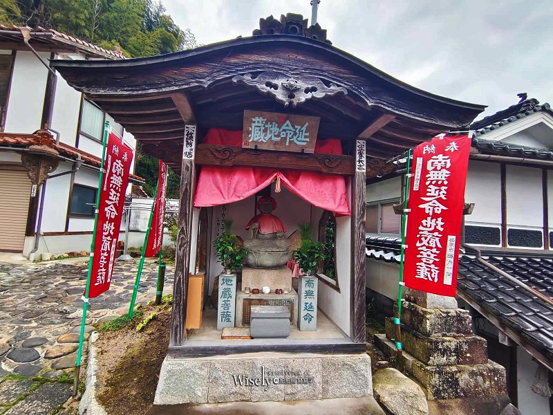 岡山 真庭市。板畫山 每來寺︱全國知名板畫寺美術館，老主持曾赴海外開個展