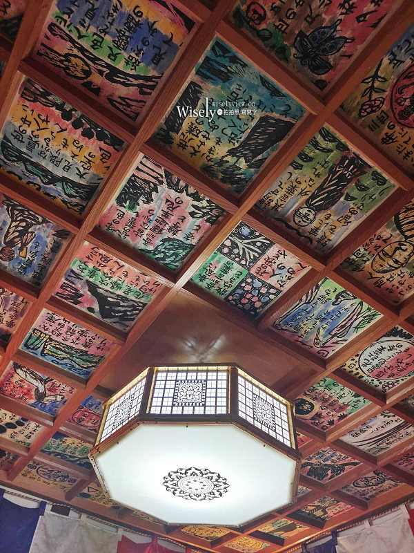 岡山 真庭市。板畫山 每來寺︱全國知名板畫寺美術館，老主持曾赴海外開個展