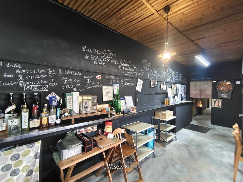 岡山 真庭。粋呑房︱蒜山高原美食餐廳，山豬肉製作炒麵、餃子與蕎麥麵