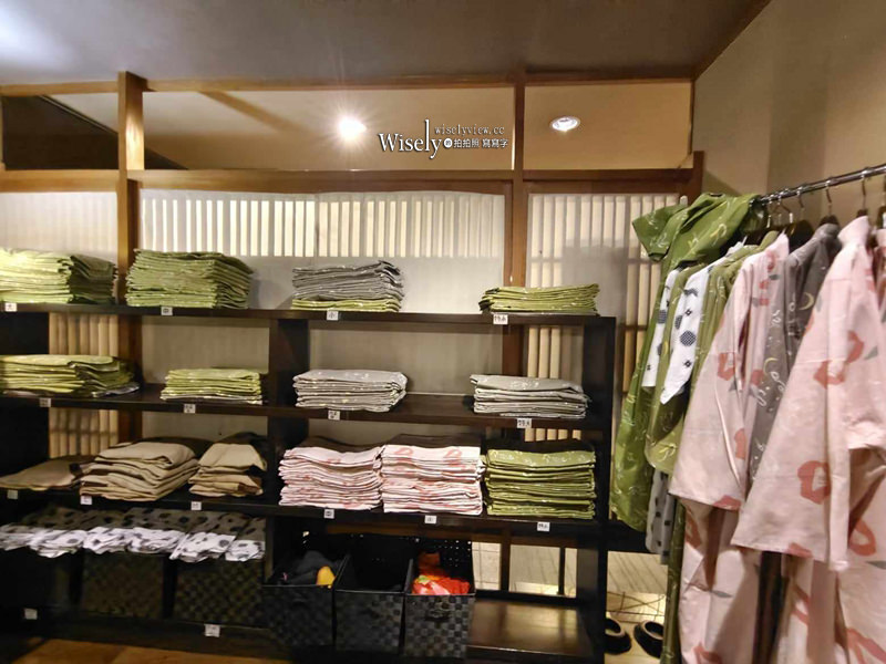 湯原溫泉 八景 (一泊二食、環境住房)︱男女混浴砂湯溫泉老街，體驗西日本溫泉榜首美景