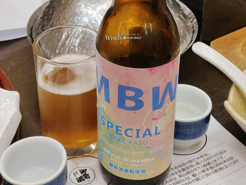 湯原溫泉 八景 (一泊二食、環境住房)︱男女混浴砂湯溫泉老街，體驗西日本溫泉榜首美景