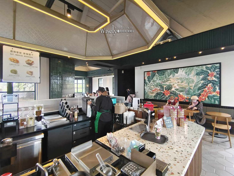 星巴克花蓮理想門市︱享受湖光山水落羽松童話景色