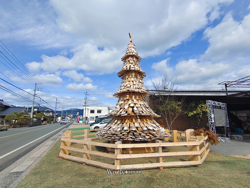 Agri-Garden 真庭あぐりガーデン︱在地特色農物產主題文青餐廳（富岡珈琲 本店）