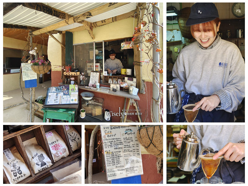 Agri-Garden 真庭あぐりガーデン︱在地特色農物產主題文青餐廳（富岡珈琲 本店）