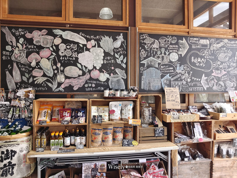 Agri-Garden 真庭あぐりガーデン︱在地特色農物產主題文青餐廳（富岡珈琲 本店）