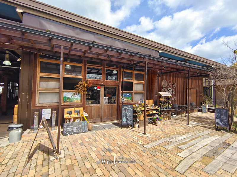 Agri-Garden 真庭あぐりガーデン︱在地特色農物產主題文青餐廳（富岡珈琲 本店）