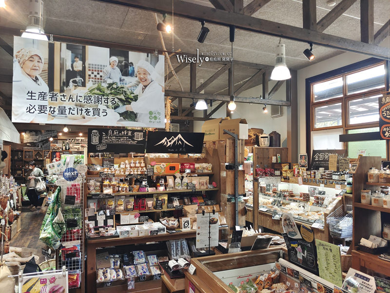 Agri-Garden 真庭あぐりガーデン︱在地特色農物產主題文青餐廳（富岡珈琲 本店）