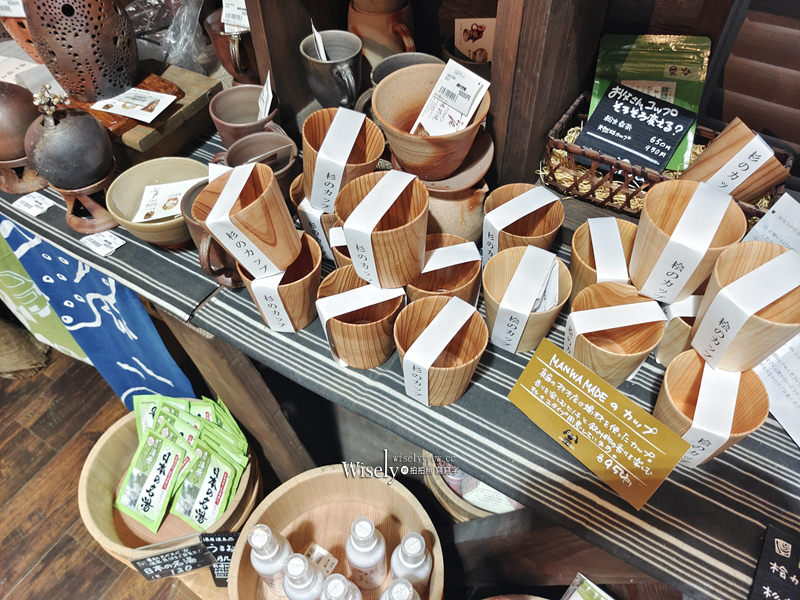 Agri-Garden 真庭あぐりガーデン︱在地特色農物產主題文青餐廳（富岡珈琲 本店）