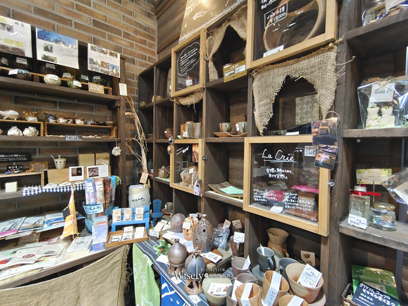 Agri-Garden 真庭あぐりガーデン︱在地特色農物產主題文青餐廳（富岡珈琲 本店）