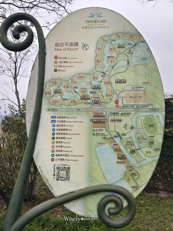 花蓮理想大地渡假飯店︱置身西班牙建築的南歐風情，【輕。慢。野】之旅住房專案