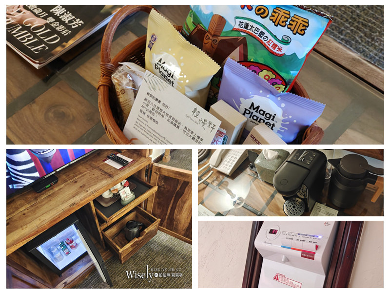 花蓮理想大地渡假飯店︱置身西班牙建築的南歐風情，【輕。慢。野】之旅住房專案