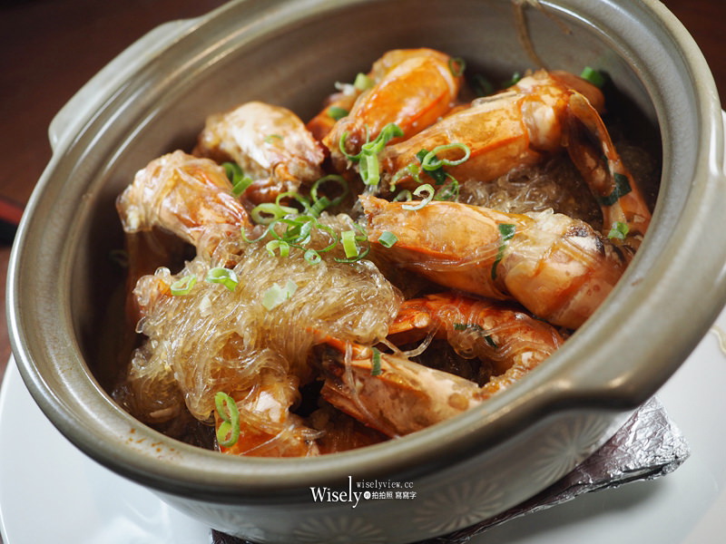 味坊中餐廳 念念港風︱NOVOTEL諾富特華航機場飯店名廚新菜~桃園美食 x 機捷A14a機場旅館站美食