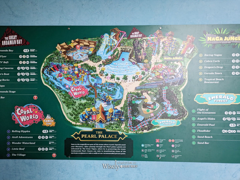 普吉島。安達曼達水上樂園 Andamanda Phuket︱36個滑水道的海盜寶藏神話園區，相鄰芭東海灘半小時