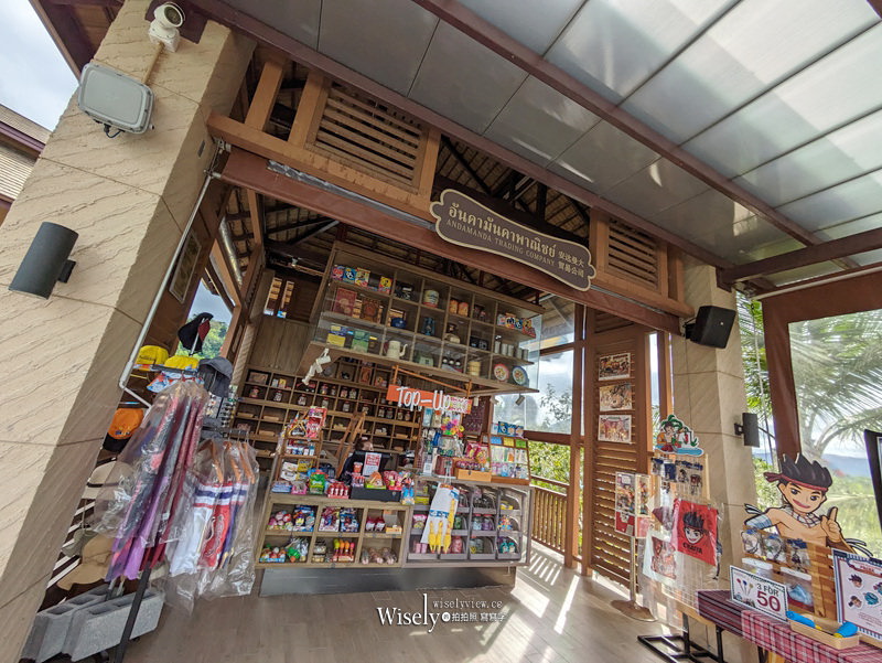 普吉島。安達曼達水上樂園 Andamanda Phuket︱36個滑水道的海盜寶藏神話園區，相鄰芭東海灘半小時