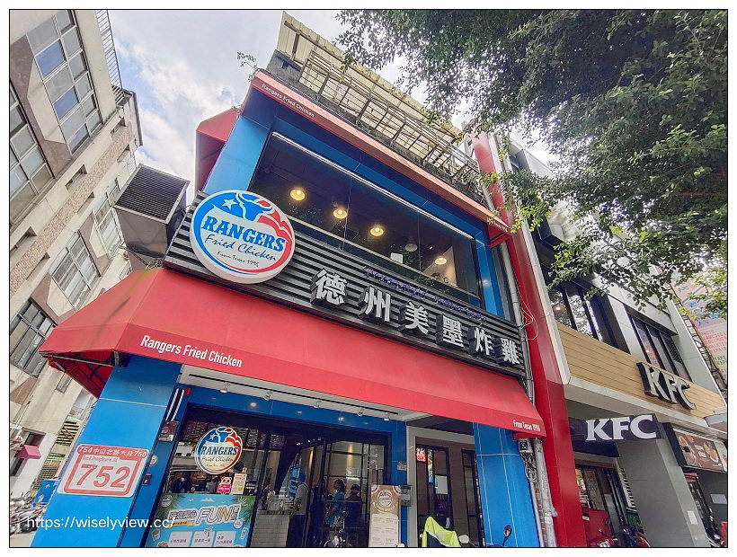 德州美墨炸雞 2024︱巨無霸雞腿起司肉霸堡 + 美墨爆漿起司雞腿排，天母店11週年慶新品