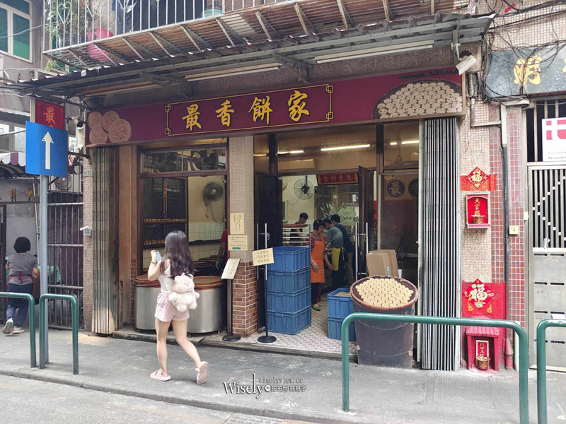 澳門。最香餅家︱一甲子限購人氣排隊名店，手工炭燒杏仁餅最新價格