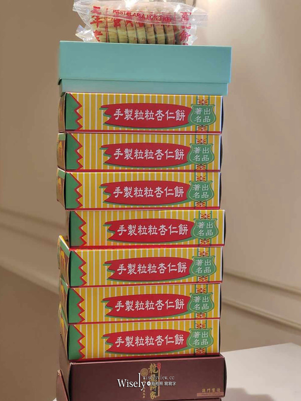 澳門。最香餅家︱一甲子限購人氣排隊名店，手工炭燒杏仁餅最新價格