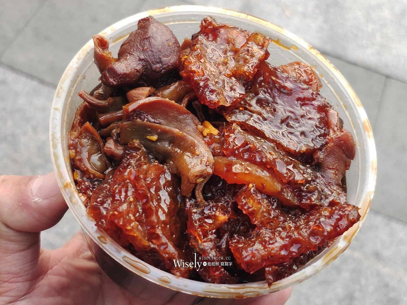 澳門美食 三盞燈馮記豬腳姜︱薑醋酸甜在地口味，多樣好料滿滿一整碗