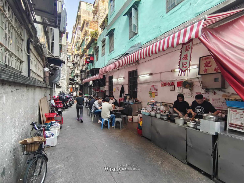 澳門美食 梁慶記全蛋麵食︱百年老字號米其林小吃,必嚐手打竹昇麵推薦~十月初五街小吃 澳門美食 梁慶記全蛋麵食︱百年老字號米其林小吃,必嚐手打竹昇麵推薦~十月初五街小吃