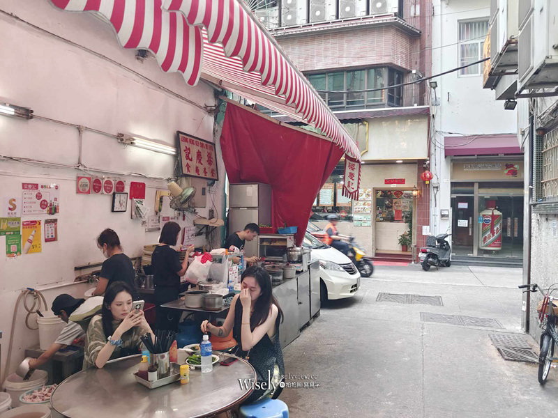 澳門美食 梁慶記全蛋麵食︱百年老字號米其林小吃,必嚐手打竹昇麵推薦~十月初五街小吃 澳門美食 梁慶記全蛋麵食︱百年老字號米其林小吃,必嚐手打竹昇麵推薦~十月初五街小吃
