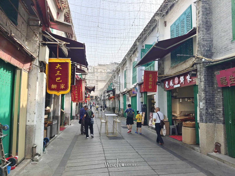 澳門 龍鳯餅家︱創於1959年傳三代，福隆新街手信