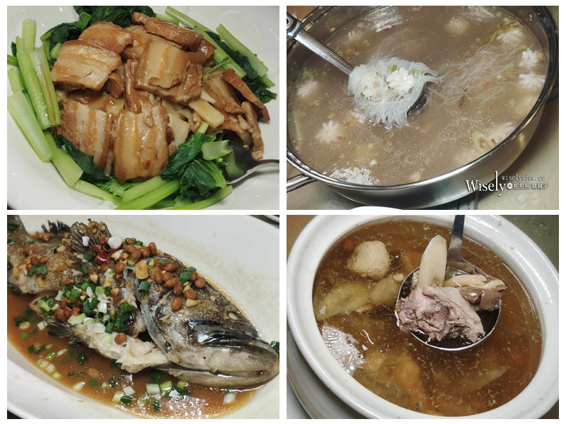 宜蘭。力麗馬告生態園區︱「明池水劇場」限定表演，風味美食＆沁香鍋物