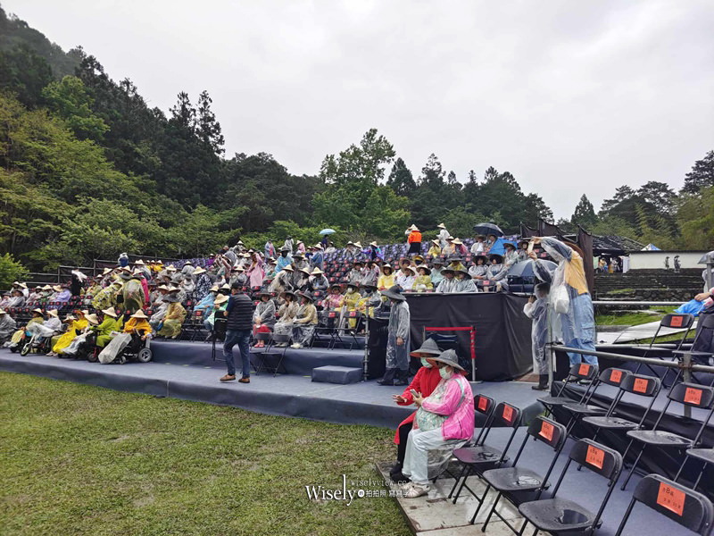 宜蘭。力麗馬告生態園區︱「明池水劇場」限定表演，風味美食＆沁香鍋物