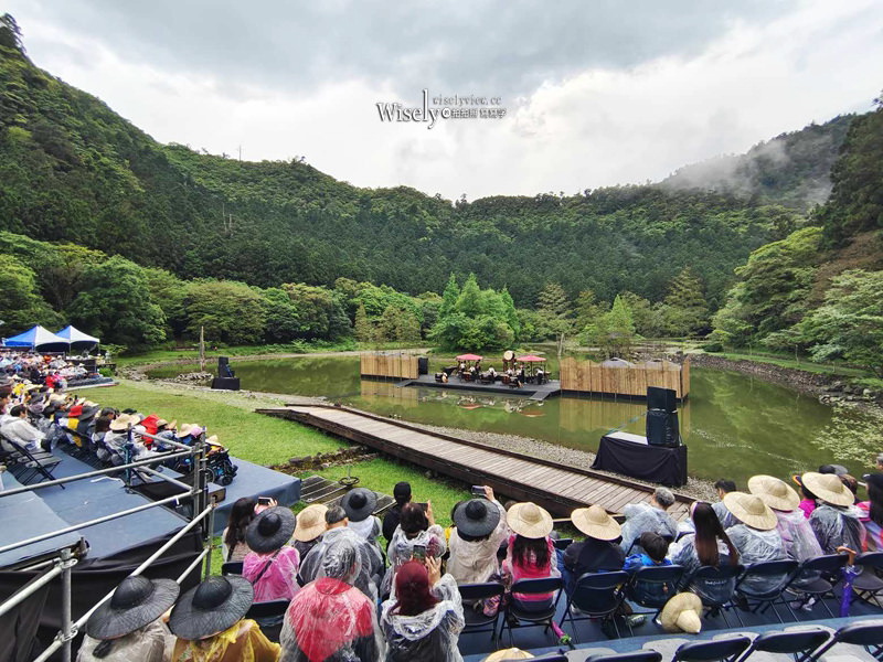 宜蘭。力麗馬告生態園區︱「明池水劇場」限定表演，風味美食＆沁香鍋物