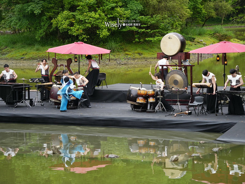 宜蘭。力麗馬告生態園區︱「明池水劇場」限定表演，風味美食＆沁香鍋物