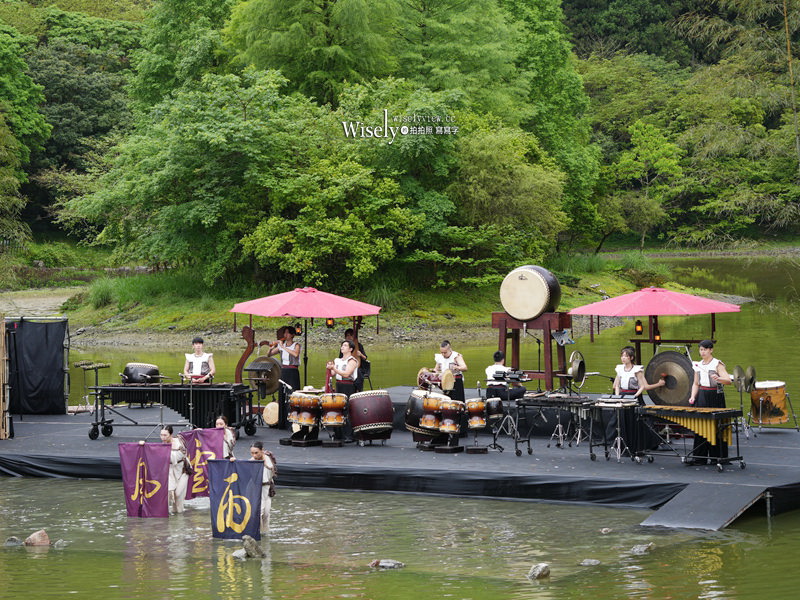 宜蘭。力麗馬告生態園區︱「明池水劇場」限定表演，風味美食＆沁香鍋物
