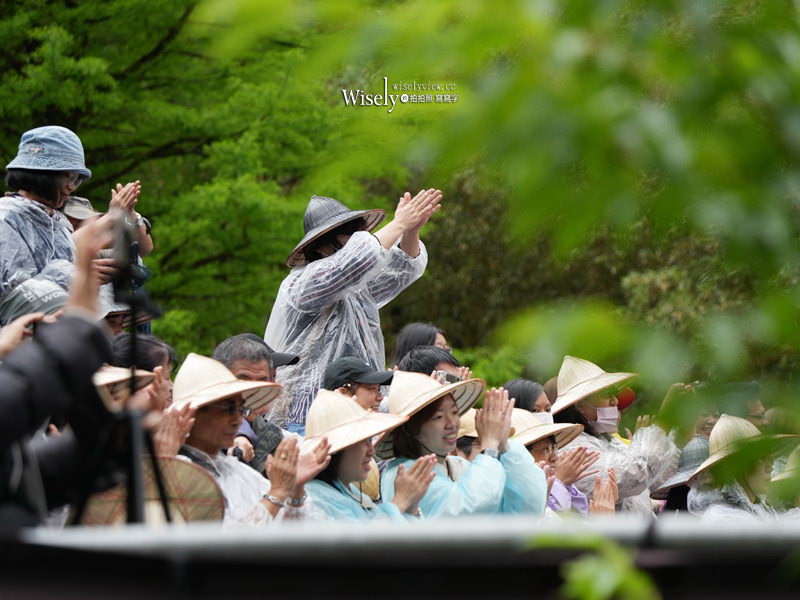 宜蘭。力麗馬告生態園區︱「明池水劇場」限定表演，風味美食＆沁香鍋物