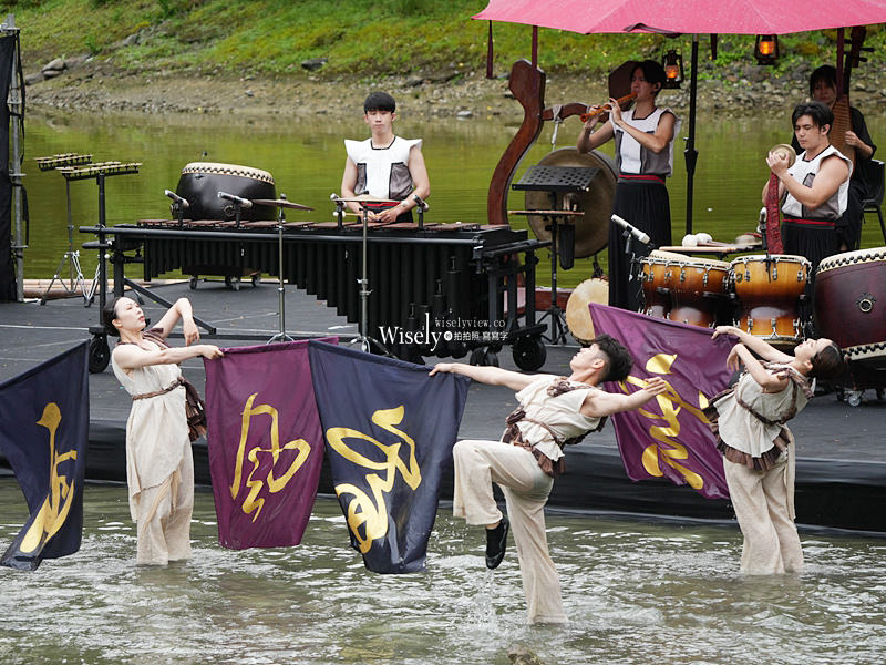 宜蘭。力麗馬告生態園區︱「明池水劇場」限定表演，風味美食＆沁香鍋物