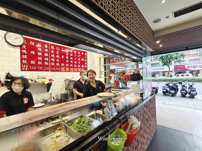 台北中山。葉記港式燒臘︱在地知名便當店：招牌五寶飯~捷運松江南京站美食
