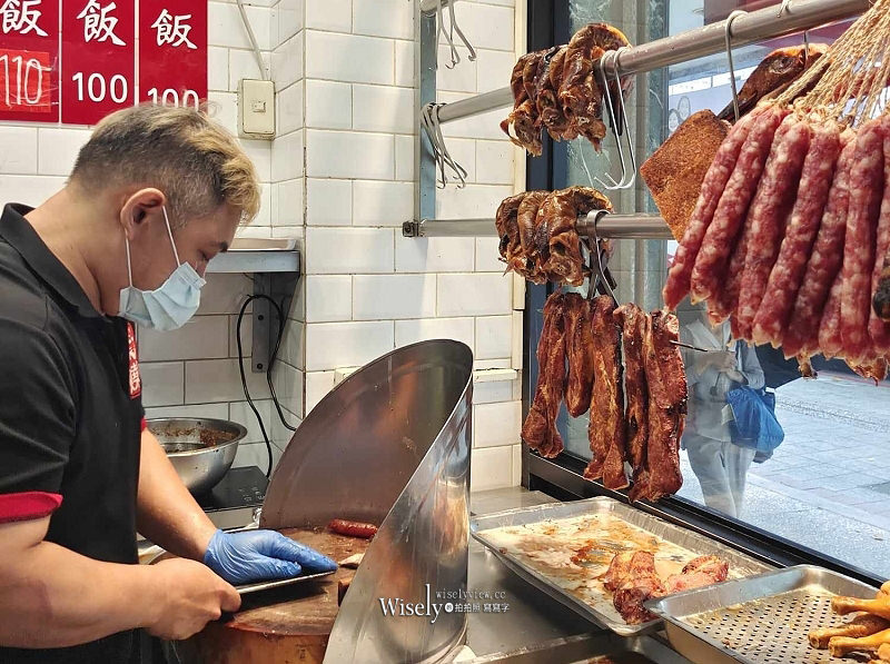 台北中山。葉記港式燒臘︱在地知名便當店：招牌五寶飯~捷運松江南京站美食